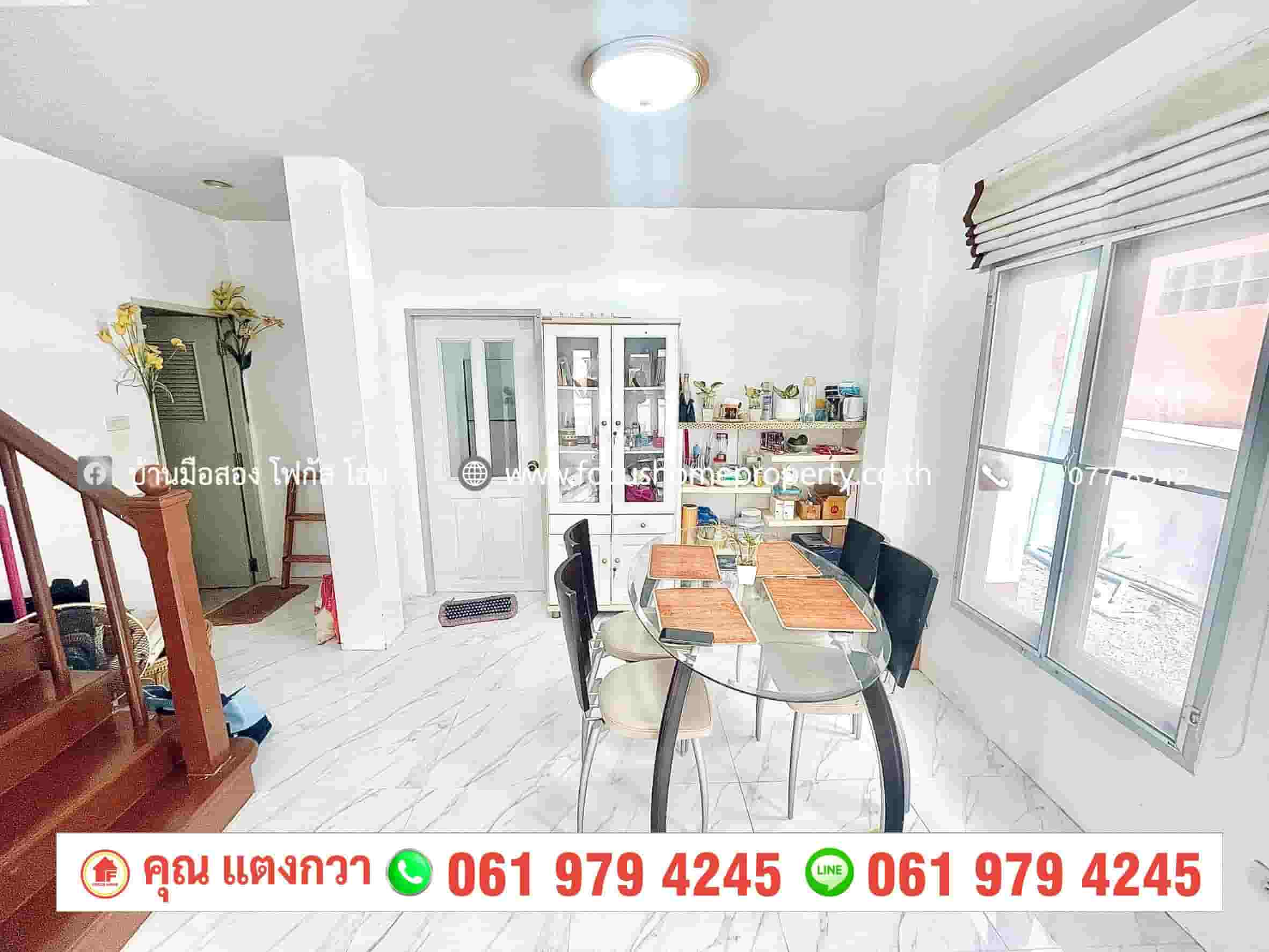 ขาย บ้านเดี่ยว หมู่บ้าน สิริกานต์ บางใหญ่